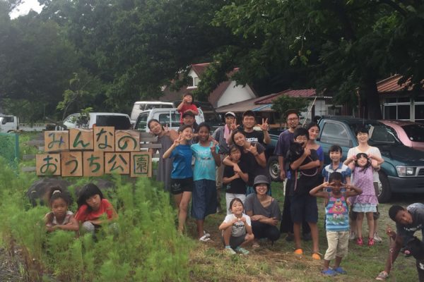 おうちキャンプ2020 Summer 参加者の募集について